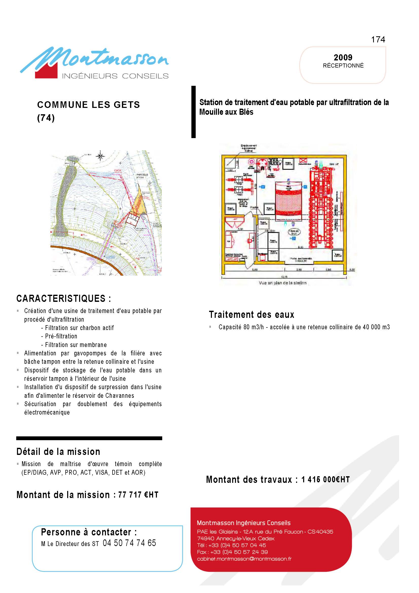 LES GETS